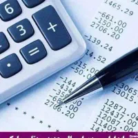خدمات حسابداری و امور مالیاتی با ۷ سال سابقه تخصصی