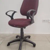 صندلی اداری