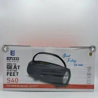 انزو s40|سیستم صوتی خانگی|یزد, |دیوار