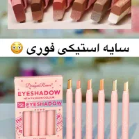 محصولات زیبایی دائمی و لوازم ارایشی بشرط و ادکلن|خدمات آرایشگری و زیبایی|شوش, |دیوار