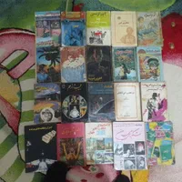 کتابهای قدیمی و نایاب عشقی پلیسی تخیلی وداستانی|کتاب و مجله ادبی|چهارباغ, |دیوار