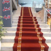 پخش موکت آیلار|موکت|مشهد, شیرودی|دیوار