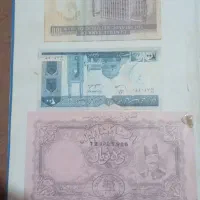 اسکناس و تمر دوره جمهوری اسلامی و سکه|کلکسیون سکه، تمبر، اسکناس|چالوس, |دیوار