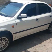 فقط معاوضه