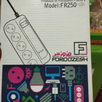 تعدادی وسایل الکتریکی|لامپ و چراغ|سیرجان, |دیوار