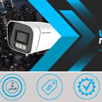 دوربین مداربسته و دزدگیر (تک فروشی و پک کامل)