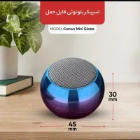 اسپیکر بلوتوثی|پخشکننده همراه|رشت, لاکانی|دیوار