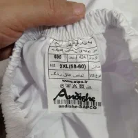 لباس اتاق رنگ|تجهیزات ورزشی|تهران, هفده شهریور|دیوار