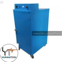 خشک کن لباس گازی آمریکایی اصل سالم سالم