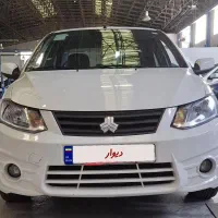 ساینا ۱۴۰۰ خانگی فروشنده واقعی