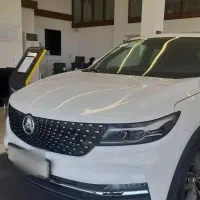 فروش نقدی و تحویل روز دیگنیتی پرایم