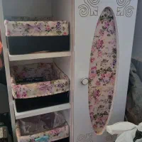 جاسیب زمینی پیاز