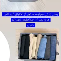 باکس برزنتی|جاکفشی، کمد، دراور|بندر کنگان, |دیوار