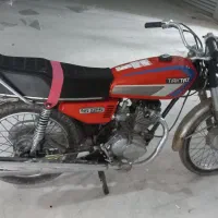 متور پارکینگی