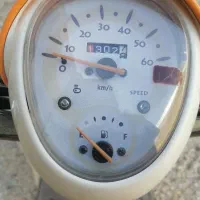 موتور پاکشتی اسکوپی