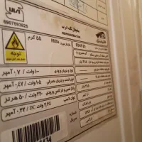 یخچال فریزر دو قلو الکترو استیل کامل ترین نسخه|یخچال و فریزر|خورموج, |دیوار