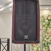 باند توریکس Ev