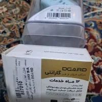 ادابتور  ایفن اصلی