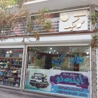 40-متر-مغازه-واگذاری-به-اجاره-سهند-فاز-1