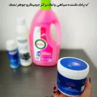 پک آشپزخانه|مواد شوینده و دستمال کاغذی|ارومیه, |دیوار