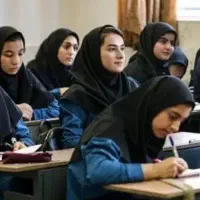 معلم خصوصی از اول دبستان تا دوازدهم