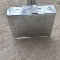 خاک انداز فلزی