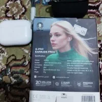 ایرپاد گرین لیون