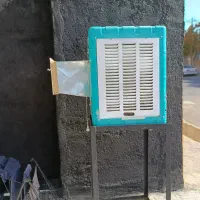 کولر 3200جنرال