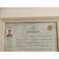 پیمانکار بازسازی صفر تا صد با مساله بدونه مساله