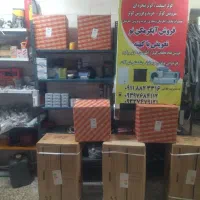 فروشگاه قطعات آبگرمکن