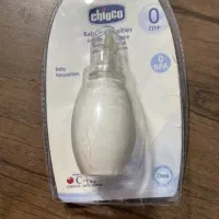 وسایل  لباس نوزادی دخترانه وپسرانه مناسب  سیسمونی|کفش و لباس بچه|تهران, قصر فیروزه ۱|دیوار