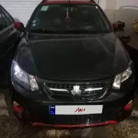 کوییک r درحد صفر