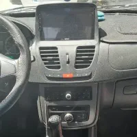 ساینا 85sگانه