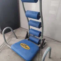 صندلی دراز نشست