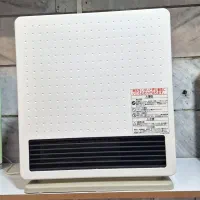 بخاری تسویه هوا یون ساز ژاپنی کم مصرف|بخاری، هیتر، شومینه|کرج, محمود آباد|دیوار