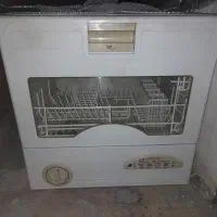 ظرفشویی