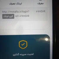 با ثبت نام مطلا طلای رایگان بگیرید