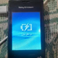 سونی اریکسون w150i کلکسیونی|موبایل|تهران, آشتیانی|دیوار