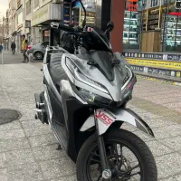 کیلیک ۱۵۰ درحد