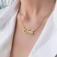 گردنبند اسم دخترانه و پسرانه|بدلیجات|اردبیل, |دیوار