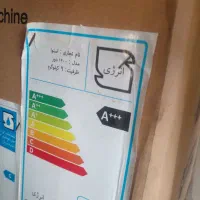 یک عدد ماشین لباسشویی آکبند مارک اسنوا