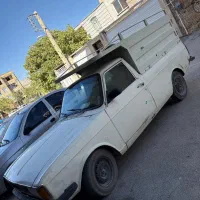 وانت بار دوگانه دستی