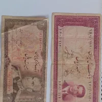 پول زمان شاهی