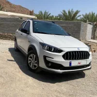 اطلس جی۴۰۴