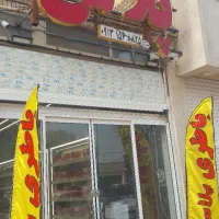 جشنواره فروش انواع باطری سبک وسنگین