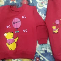 لباس بچه|لباس|گتاب, |دیوار