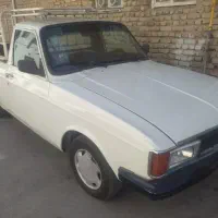 حمل بار باوانت