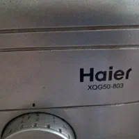 لباسشویی