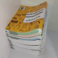 پکیچ کتاب کنکور انسانی