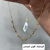 کارگاه طلاسازی|جواهرات|تهران, شهرک ژاندارمری|دیوار